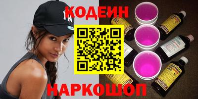 героин Уссурийск