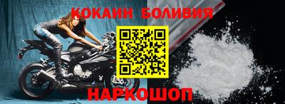 меф Усть-Джегута