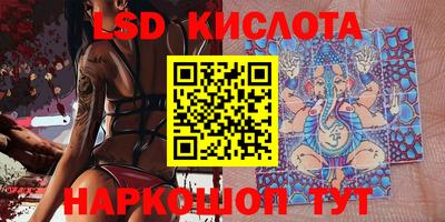 меф Усть-Джегута