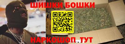 кокаин перу Усть-Илимск
