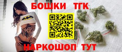 PSILOCYBIN Чебоксары