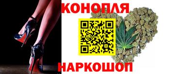кокаин перу Усть-Илимск