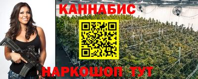 меф Усть-Джегута