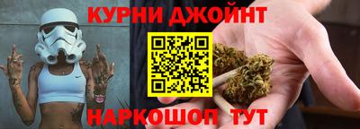 меф Усть-Джегута