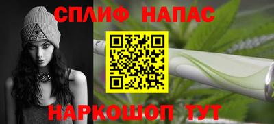 героин Уссурийск