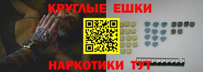 кокаин перу Усть-Илимск