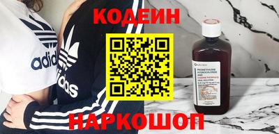 героин Уссурийск