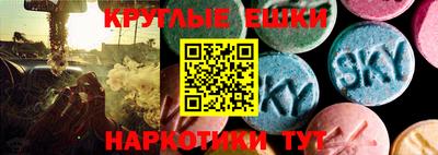 прущая мука Чапаевск