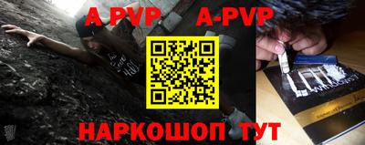 кокаин перу Усть-Илимск