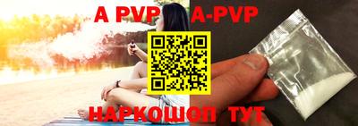 героин Уссурийск