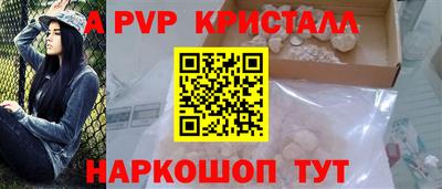 прущая мука Чапаевск