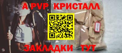 кокаин перу Усть-Илимск
