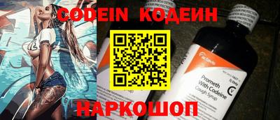 PSILOCYBIN Чебоксары