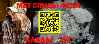 героин Уссурийск