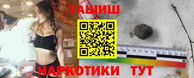 прущая мука Чапаевск