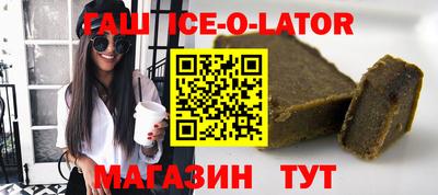 кокаин перу Усть-Илимск