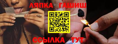 героин Уссурийск