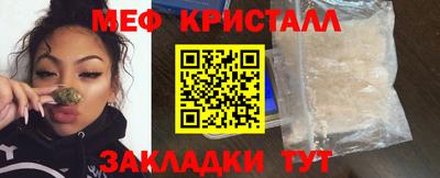 прущая мука Чапаевск