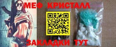 кокаин перу Усть-Илимск