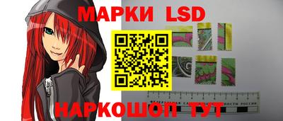 амфетамин Чебаркуль