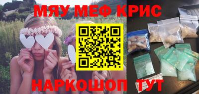 кокаин перу Усть-Илимск